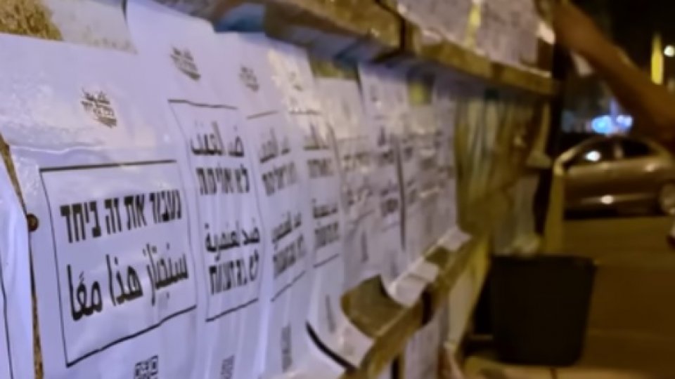 După 5 zile de marș, rudele ostaticilor din Fâșia Gaza au ajuns la Ierusalim | VIDEO