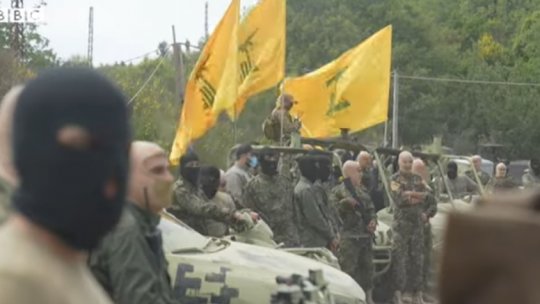 Liderul Hezbollah: Singura modalitate de a preveni un război regional este ca Israelul să înceteze atacurile în Fâşia Gaza
