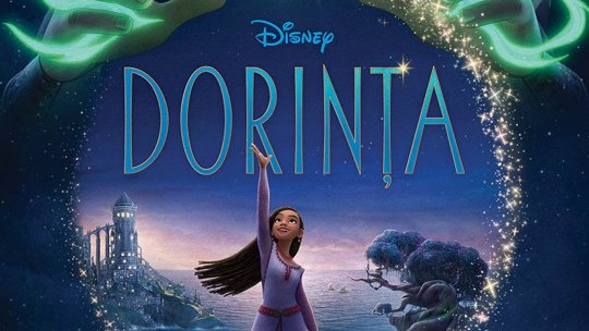 Producție Disney, animația "Dorința" va ajunge pe marile ecrane din 24 noiembrie | VIDEO