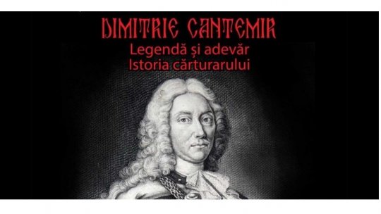 Celebrarea vieții și operei cărturarului Dimitrie Cantemir, la Teatrul Național Radiofonic