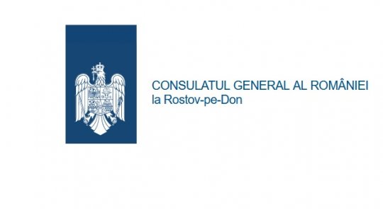 Rusia închide consulatul general al României la Rostov-pe-Don