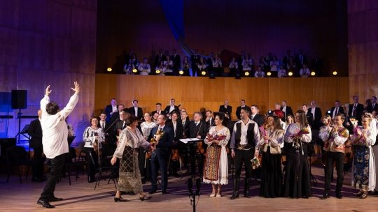 TIMIȘOARA: Spectacolul-concert "Ana Lugojana", de Ziua Culturii Naționale