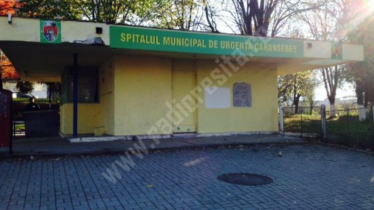 Deficit de personal în Spitalul Municipal din Caransebeş