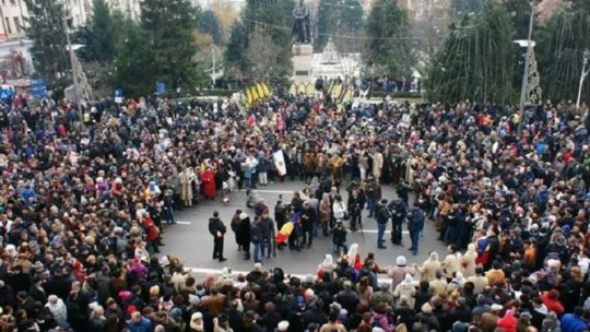 Manifestări dedicate Unirii Principatelor Române, la Craiova