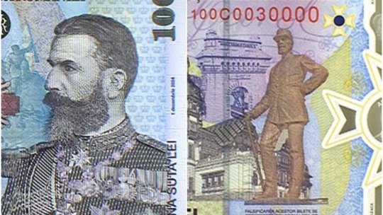 O bancnotă cu tema 185 de ani de la naşterea regelui Carol I, lansată de BNR | FOTO