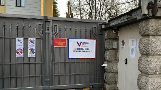 BUCUREȘTI: Un rucsac abandonat în apropierea clădirii Ambasadei Rusiei a pus autoritățile în alertă