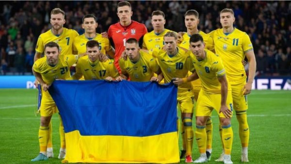 Ucraina, ultima adversară a României la Euro 2024