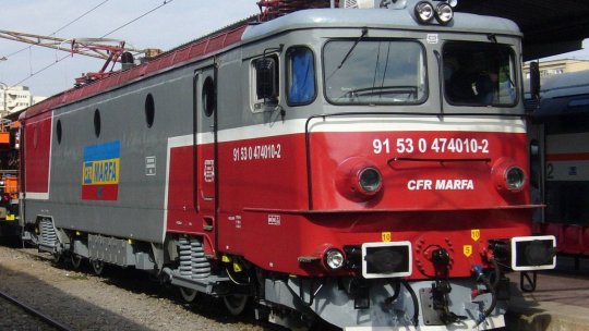 PREDEAL: Hotelul Express, scos la vânzare de CFR Marfă, pentru 15 milioane de lei
