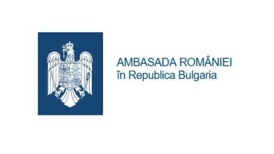 Al treilea consulat onorific al României în Bulgaria, inaugurat la Plovdiv