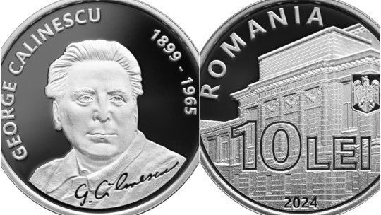 O monedă cu tema 125 de ani de la naşterea lui George Călinescu, lansată de BNR