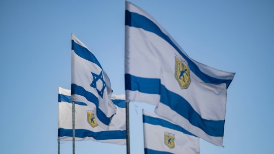 Atac cu cocktail Molotov la Ambasada Israelului din București
