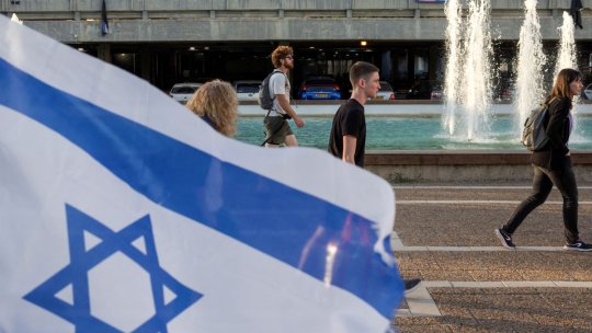 Ambasada Israelului: Nu au existat victime în urma incidentului de la misiunea diplomatică