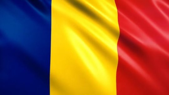 29 iulie, Ziua Imnului României