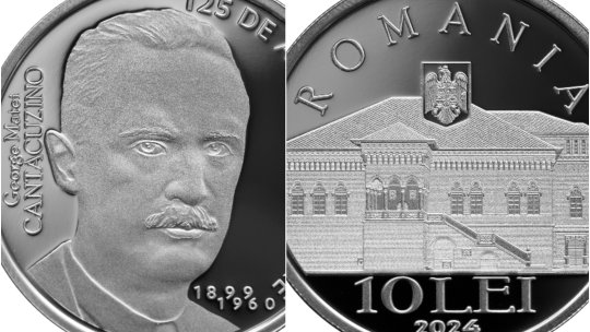 O monedă cu tema 125 de ani de la nașterea lui George Matei Cantacuzino, lansată de BNR