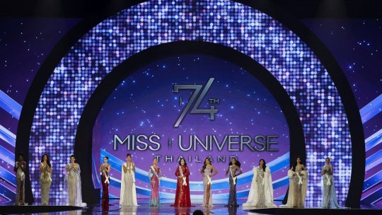 Concursul Miss Univers: Proprietarii sunt vizați de acuzații de trafic cu droguri și arme și de un mandat de arestare pentru fraudă