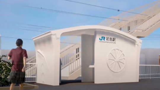 Premieră mondială: Japonia a finalizat o gară imprimată 3D | FOTO