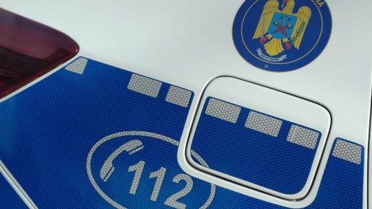 GORJ: Tânăr reţinut pentru vandalizarea mai multor magazine şi autoturisme