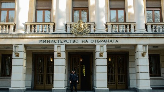 O dronă acvatică găsită în largul Mării Negre, la 80 de kilometri est de Varna, distrusă de Marina bulgară