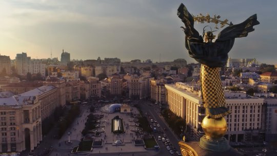 Copiii români din Ucraina vor putea învăța în limba română la școală