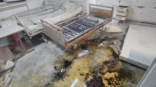 Incendiu la Psihiatria SJU Reșița: O femeie rănită și mai mulți pacienți evacuați