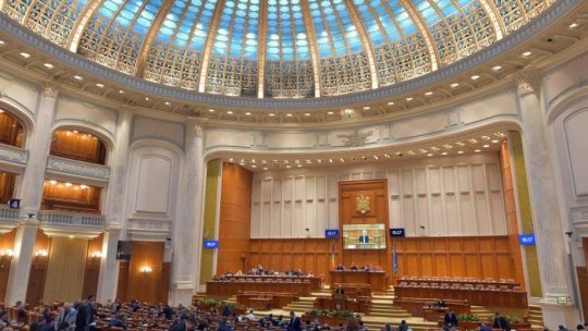 Bugetul de stat pe anul 2026 a fost adoptat