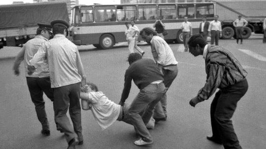 Parlament: Un proiect prin care sunt acordate drepturi pentru victimele Mineriadei din 13-15 iunie 1990, adoptat
