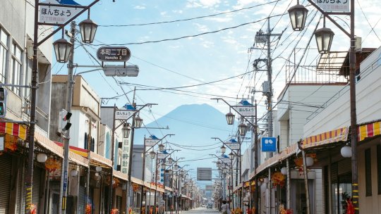 Japonia: Cutremur de 5,6 grade, în apropiere de Muntele Fuji. Zece persoane au fost rănite