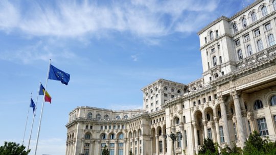 Plenul Camerei Deputaților a aprobat ordinea de zi a sesiunii extraordinare