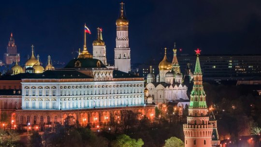 Rusia: Un avion american de transport militar a aterizat la Moscova. Kremlinul spune că nu are informaţii