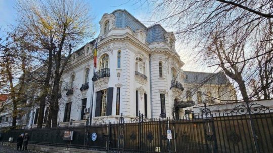 ANI: Peste 50 de persoane își vor pierde mandatul sau funcția, în contextul intrării în vigoare a Legii integrităţii