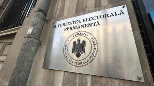 Președintele AEP a prezentat proiectul de organizare a instituției